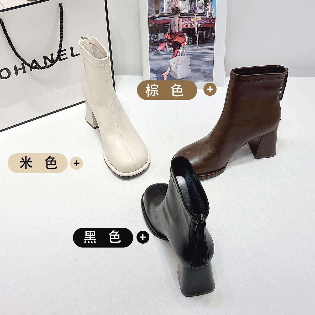 しなやかレザーショートブーツ