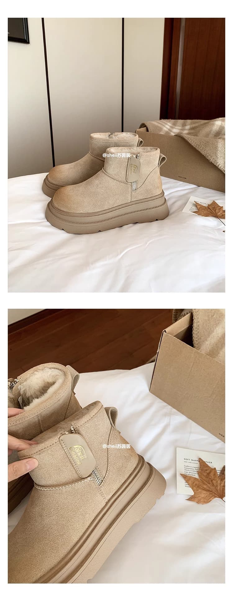もこもこファーショートブーツ
